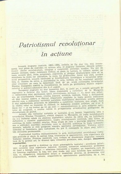 17733.1983.09.pag001.jpg