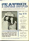 17731.1983.09.coperta1.jpg
