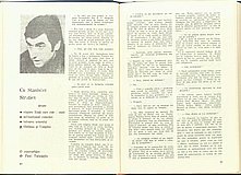 17763.1983.09.pag060-pag061.jpg