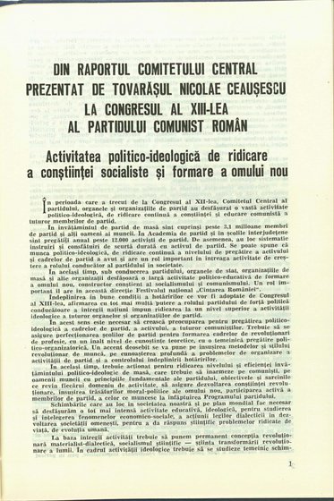 18419.1984.10-11.pag001.jpg