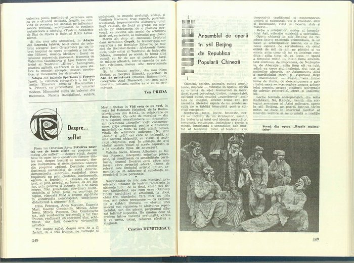 18493.1984.10-11.pag148-pag149.jpg