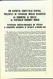 18419.1984.10-11.pag001.jpg