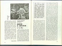 18456.1984.10-11.pag074-pag075.jpg