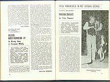 18457.1984.10-11.pag076-pag077.jpg