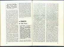 18462.1984.10-11.pag086-pag087.jpg