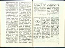 18508.1984.10-11.pag178-pag179.jpg