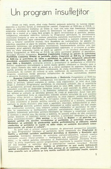 18520.1984.12.pag001.jpg