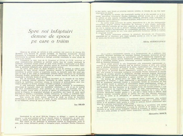 18522.1984.12.pag004-pag005.jpg