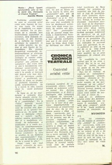 18568.1984.12.pag096.jpg