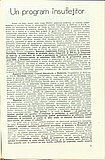18520.1984.12.pag001.jpg