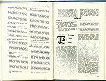 18545.1984.12.pag050-pag051.jpg