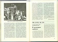 18011.1984.02.pag026-pag027.jpg