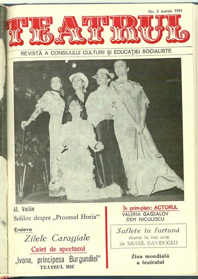 18049.1984.03.coperta1.jpg