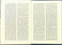 18106.1984.04.pag004-pag005.jpg