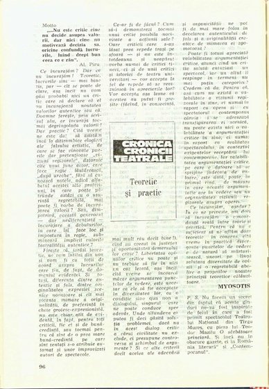 18260.1984.06.pag096.jpg