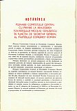 18210.1984.06.pag00i.jpg