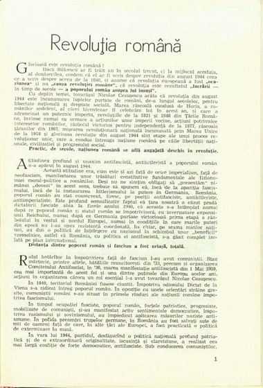 18265.1984.07-08.pag001.jpg