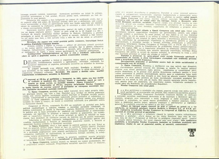 18266.1984.07-08.pag002-pag003.jpg