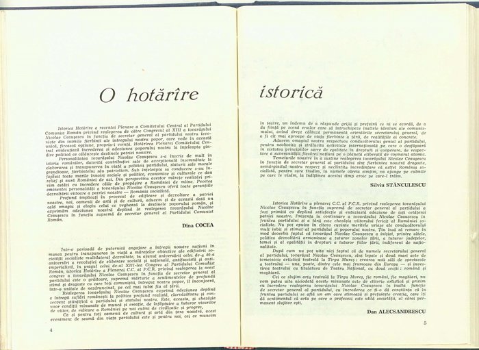 18267.1984.07-08.pag004-pag005.jpg