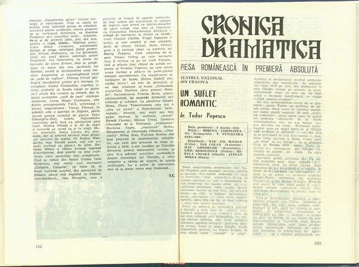 18326.1984.07-08.pag122-pag123.jpg