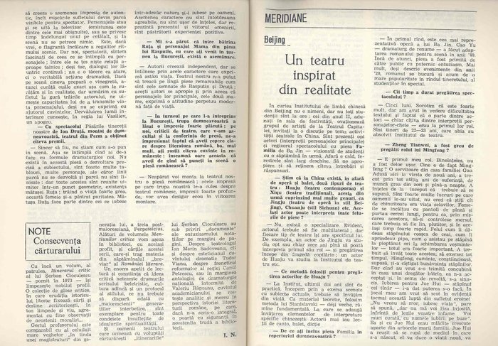 18351.1984.07-08.pag172-pag173.JPG