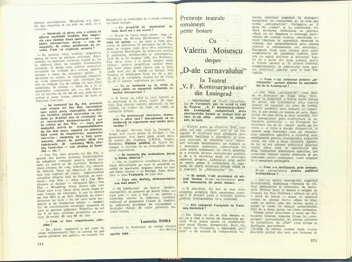 18352.1984.07-08.pag174-pag175.jpg