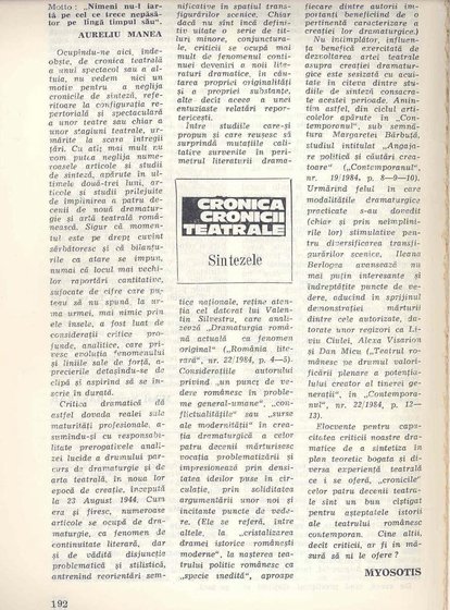 18361.1984.07-08.pag192.jpg
