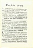 18265.1984.07-08.pag001.jpg