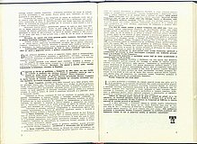 18266.1984.07-08.pag002-pag003.jpg