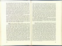 18308.1984.07-08.pag086-pag087.jpg