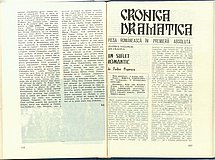 18326.1984.07-08.pag122-pag123.jpg