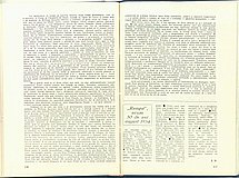 18343.1984.07-08.pag156-pag157.jpg