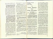 18352.1984.07-08.pag174-pag175.jpg