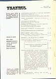 18572.1985.01.cuprins1.jpg