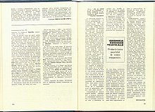 18615.1985.01.pag084-pag085.jpg
