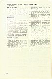 18621.1985.01.pag096.jpg