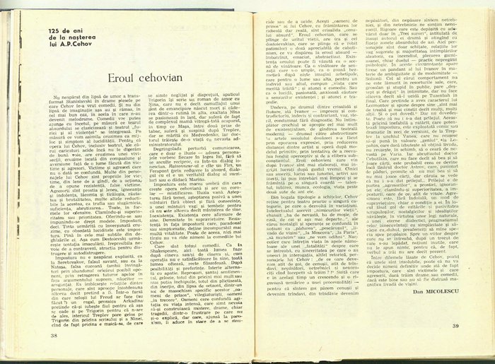 19065.1985.10.pag038-pag039.jpg