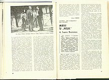 19059.1985.10.pag026-pag027.jpg