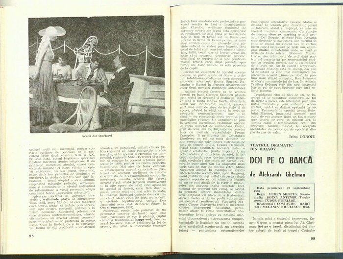 19148.1985.11-12.pag098-pag099.jpg