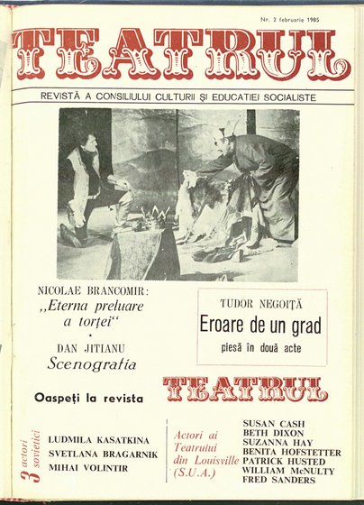 18624.1985.02.coperta1.jpg