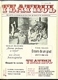 18624.1985.02.coperta1.jpg