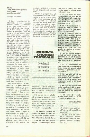 18780.1985.04.pag096.jpg