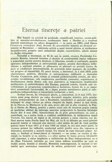 18786.1985.05.pag001.jpg