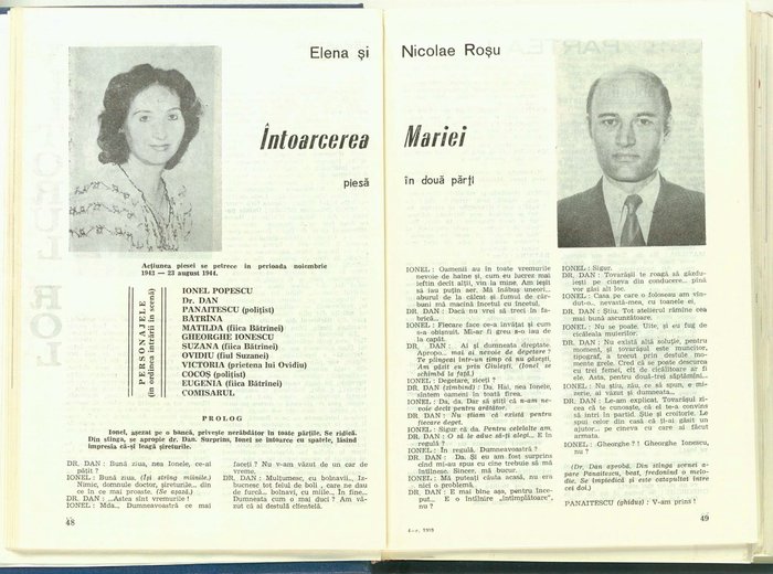18810.1985.05.pag048-pag049.jpg