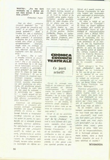 18834.1985.05.pag096.jpg