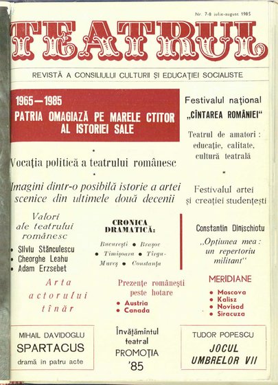 18890.1985.07-08.coperta1.jpg