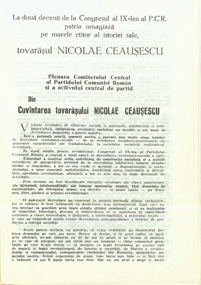 18892.1985.07-08.pag001.jpg