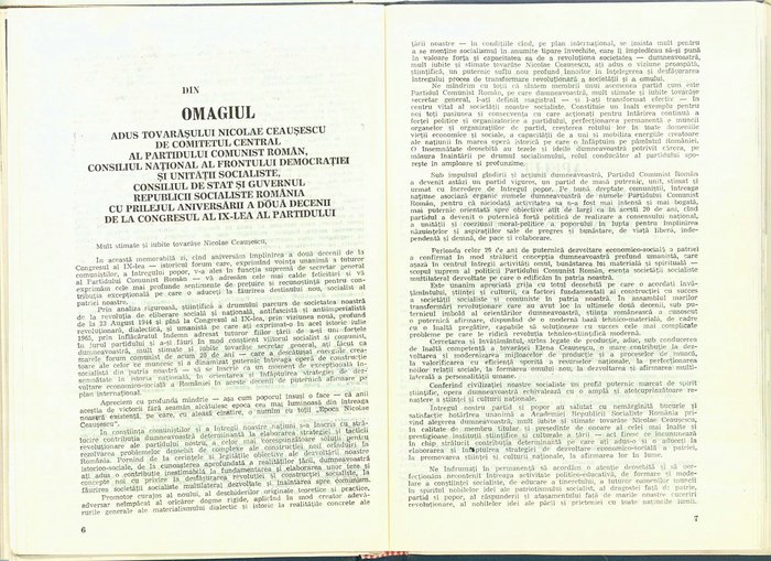 18895.1985.07-08.pag006-pag007.jpg