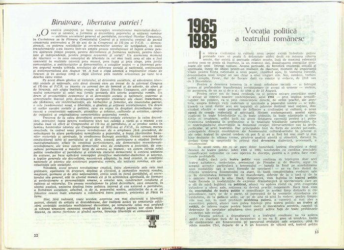 18898.1985.07-08.pag012-pag013.jpg