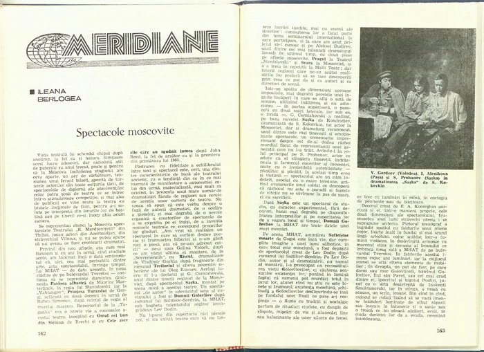 18973.1985.07-08.pag162-pag163.jpg